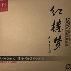 亚洲中文字幕在线无码一区
