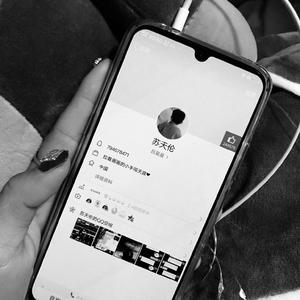 亚洲中文字幕在线无码一区
