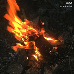 亚洲中文字幕在线无码一区
