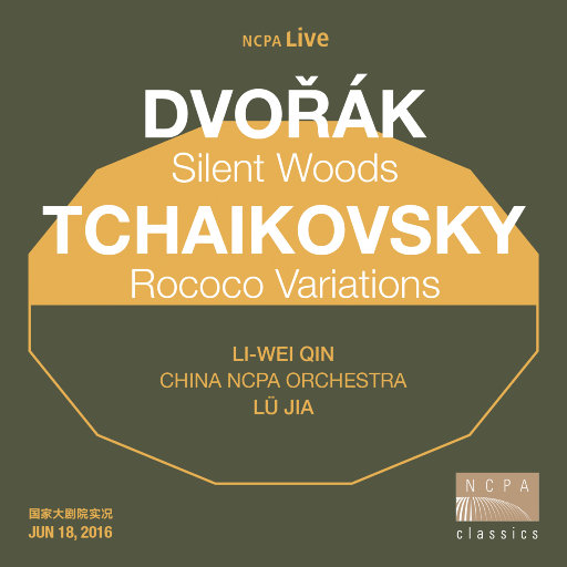 亚洲中文字幕在线无码一区
